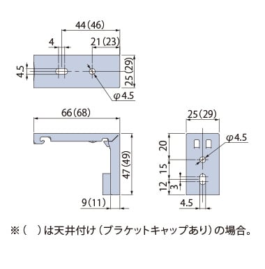 ループ・ループタッチ・チェーン・チェーンタッチ操作