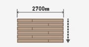 巾2700mm