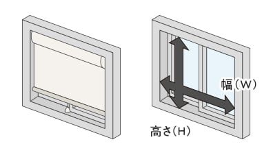 天井付け