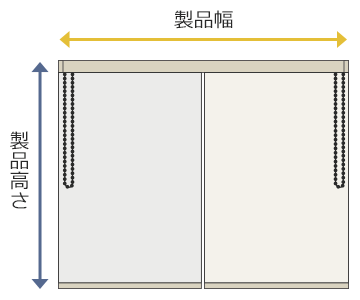 製品サイズ