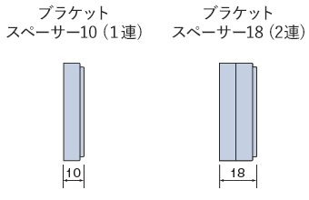 天井付け