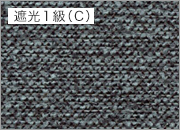 TR-6167 ブルーグリーン