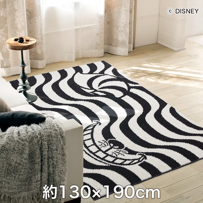 スミノエ ディズニーラグマット Alice Cheshire Cat Rug チェシャ猫ラグ 約130 190cm Resta