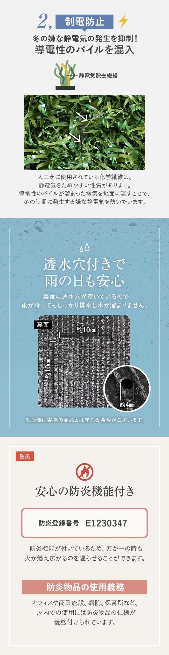 人工芝 ロール 2m×10m 芝丈20mm スポーツ用人工芝 遮熱 制電