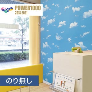 のり無し壁紙 東リ Power1000 Pattern ナチュラル カジュアル Wvp2124 Resta