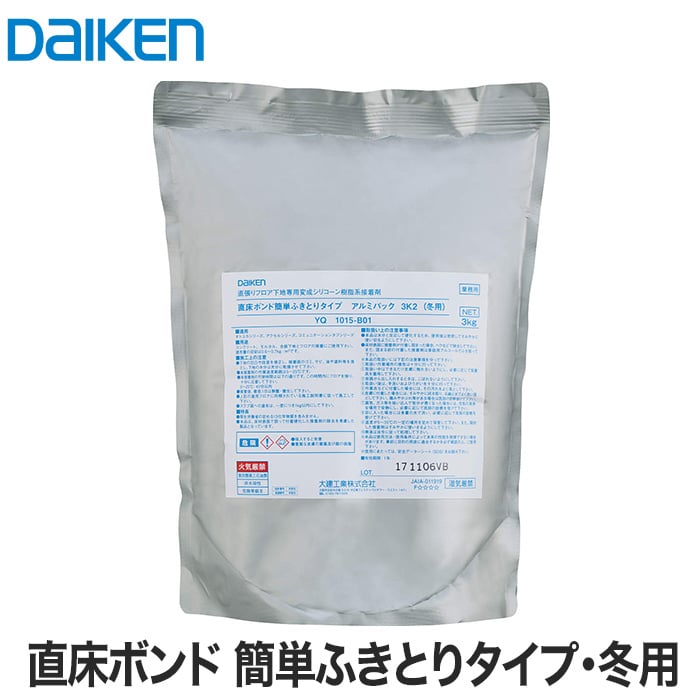 在庫一掃 大建 捨て張り工法用ボンド DK接着剤ECO 簡単ふきとりタイプ 760ml12本 YQ1606 fucoa.cl