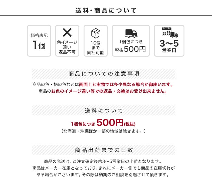 スタンプするだけで簡単に可愛い模様付けができる ポン デ ペイント Resta